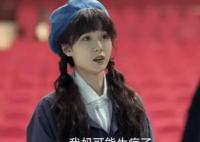 故鄉(xiāng)別來無恙董家希和誰在一起