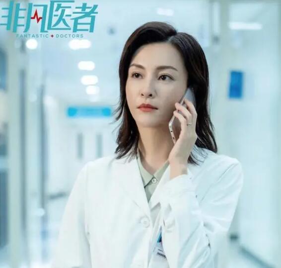 非凡醫(yī)者白純官配是誰(shuí) 白純身份是什么