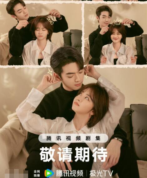 你比星光美麗在哪個(gè)臺(tái)播出