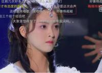 宋芳園和誰長得很像 宋芳園個(gè)人簡歷