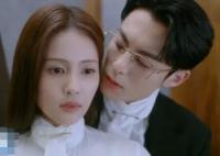 以愛為營(yíng)時(shí)宴發(fā)現(xiàn)鄭書意接近他的目的了嗎