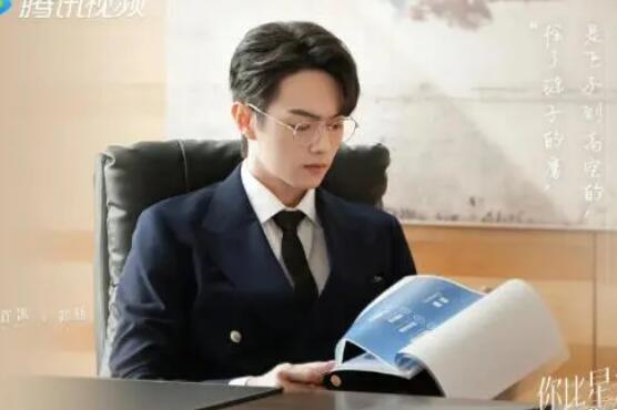 你比星光美麗韓廷為什么和紀星分手