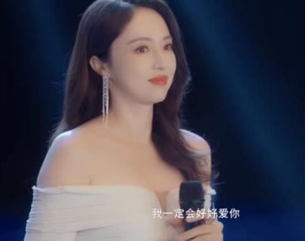 以愛為營秦時(shí)月和宋樂嵐什么關(guān)系 宋樂嵐真實(shí)身份是什么