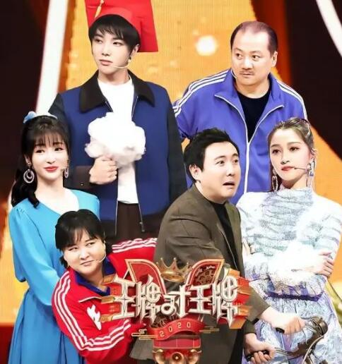 王牌對王牌第八季關曉彤生日哪一期