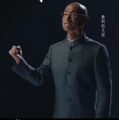 冬泳怪鴿和老八是一個(gè)人嗎