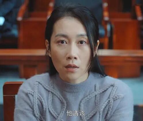 宣判齊文靜結(jié)局是什么