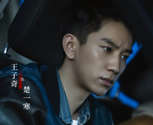 黑白密碼楚一寒和誰(shuí)在一起了