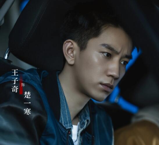 黑白密碼什么時(shí)候定檔