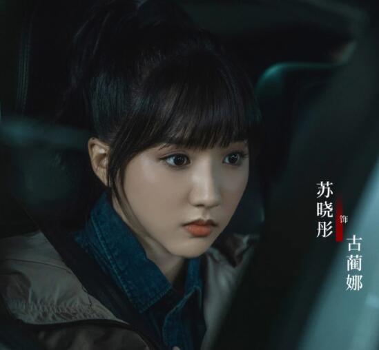 黑白密碼什么時(shí)候定檔