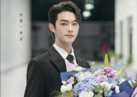 你比星光美麗韓廷感情線是什么