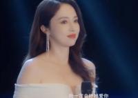 以愛為營(yíng)宋樂嵐為什么姓宋