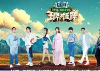 王牌對王牌第八季沙溢是常駐嘉賓嗎