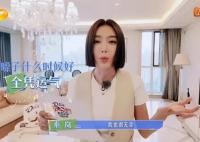 花兒與少年秦嵐喊的秦朗是誰