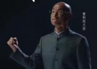 冬泳怪鴿和老八是一個人嗎