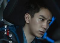 黑白密碼楚一寒和誰(shuí)在一起了