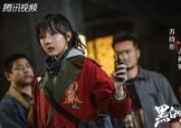 黑白密碼古木嵐和古藺娜什么關(guān)系