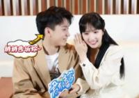 王子奇蘇曉彤談過(guò)戀愛(ài)嗎