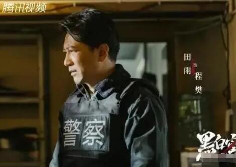 黑白密碼程樊個(gè)人簡(jiǎn)介