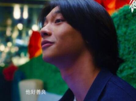 涉過憤怒的海李苗苗是誰演的