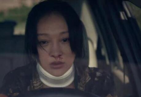 涉過(guò)憤怒的海周迅扮演什么角色