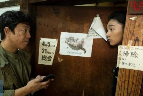 電影涉過憤怒的海什么時(shí)候拍的