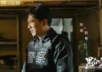 黑白密碼程樊結(jié)局是什么