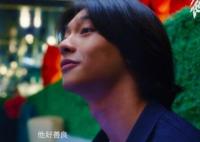 李苗苗和李烈什么關(guān)系