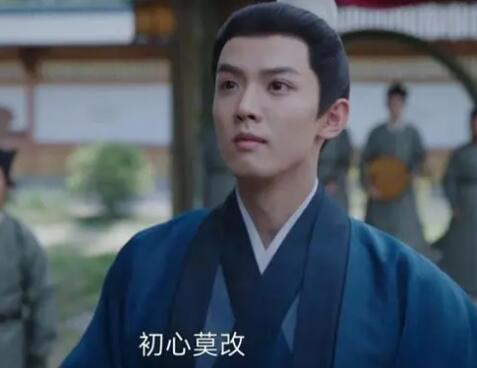 寧安如夢(mèng)燕家和薛家有什么仇