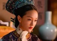 如懿傳蘭因絮果什么意思