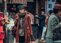 京城怪物韓劇一共幾季