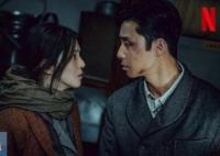 京城生物是電影還是電視劇