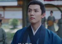 寧安如夢燕家和薛家有什么仇