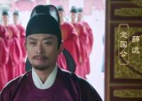 寧安如夢(mèng)定國(guó)公是平南王嗎