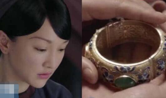 如懿的鐲子摔了是哪一集