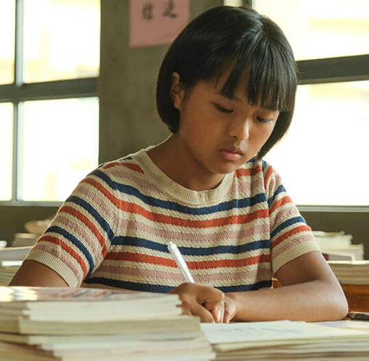 趙瑞婷是誰 趙瑞婷個人簡歷