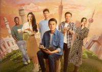 歡迎來到麥樂村演員表大全介紹