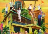 歡迎來到麥樂村什么時候播出