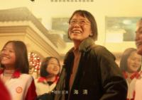 我本是高山張佳梅校長授權(quán)了嗎