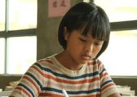 趙瑞婷是誰 趙瑞婷個人簡歷