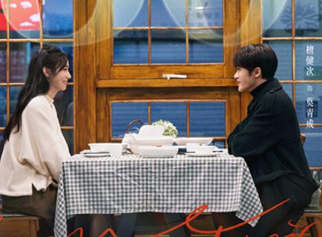 莫青成知道顧聲是聲聲慢嗎