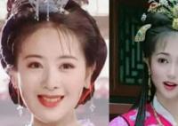 涓子和小李琳長(zhǎng)得好像啊 