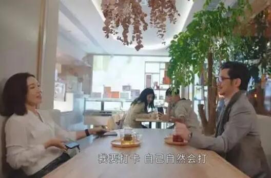 新聞女王張家妍個(gè)人資料簡(jiǎn)介 張家妍是什么身份