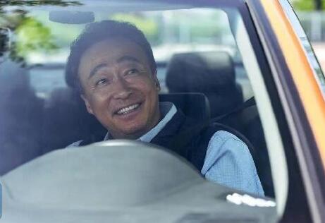 韓劇運氣好的日子是漫畫改編的嗎