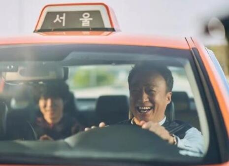 運氣好的日子什么時候播出