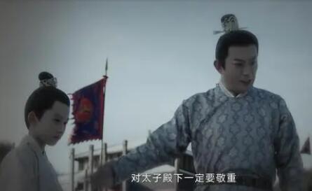 寧安如夢三百義童誰害的