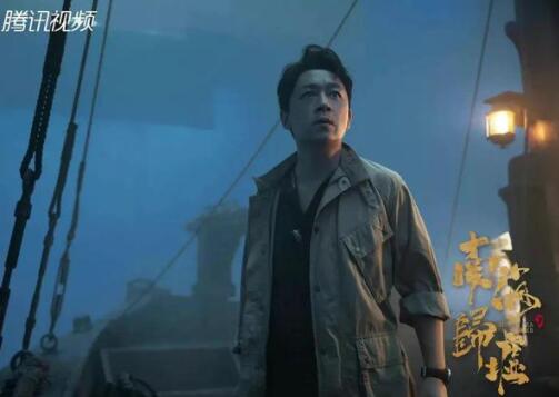 南海歸墟是第幾部