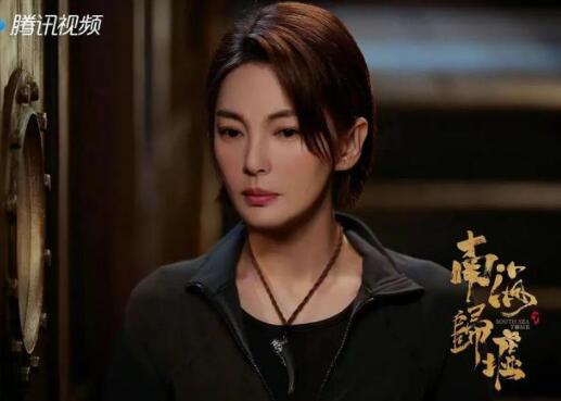 南海歸墟是什么劇情 