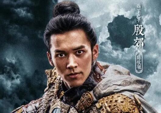 南海歸墟古猜的身世是什么