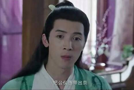 寧安如夢假薛定非是什么人