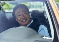 運(yùn)氣好的日子韓劇一共多少集